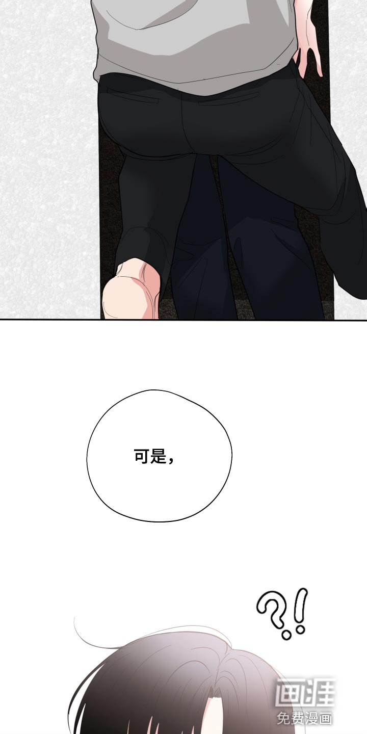 第25章：别的目的