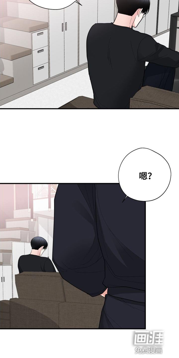 第27章：体验还不错