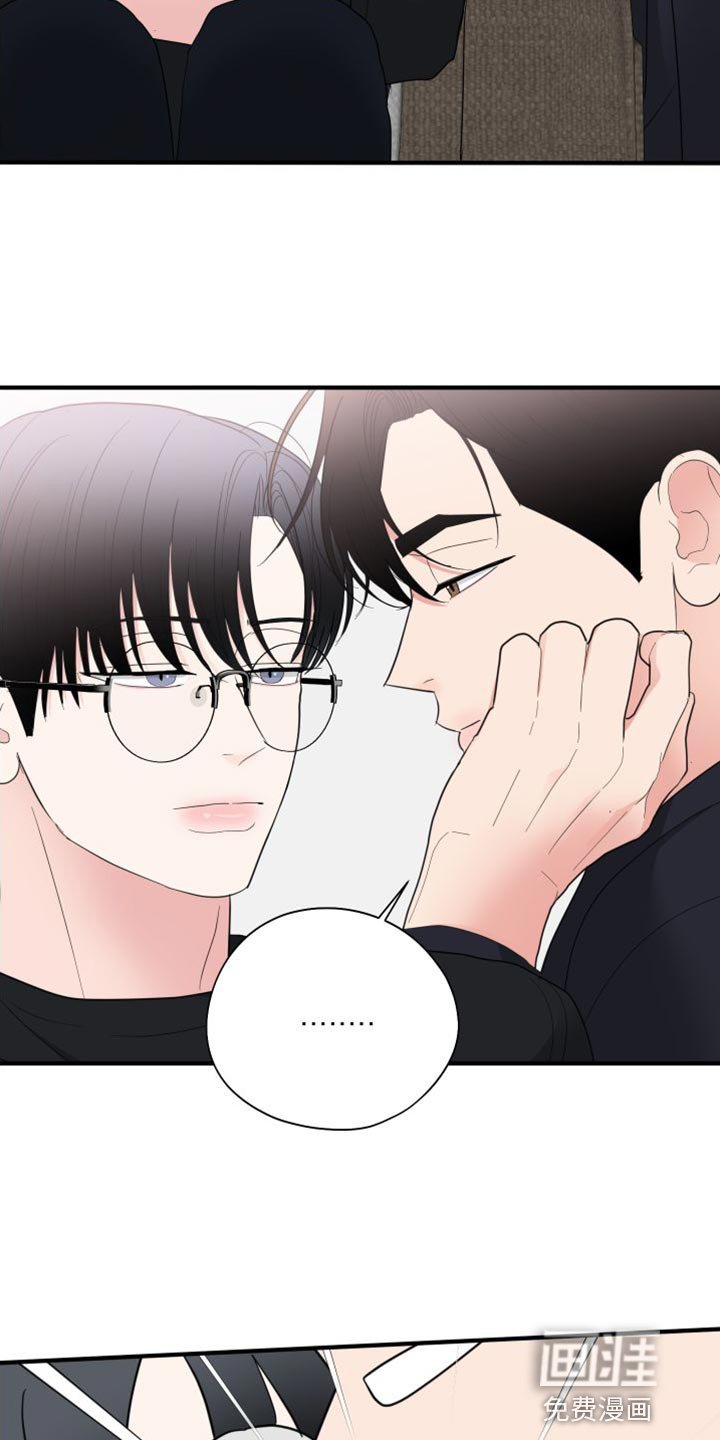 第27章：体验还不错