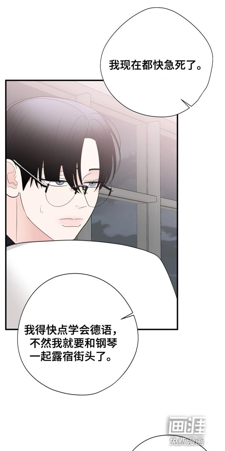 第27章：体验还不错