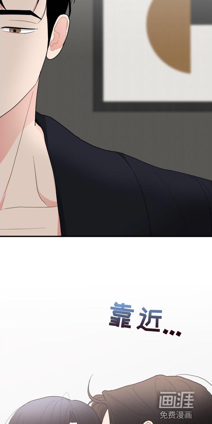 第27章：体验还不错
