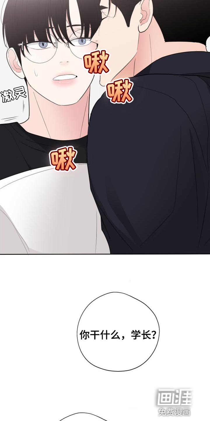 第27章：体验还不错