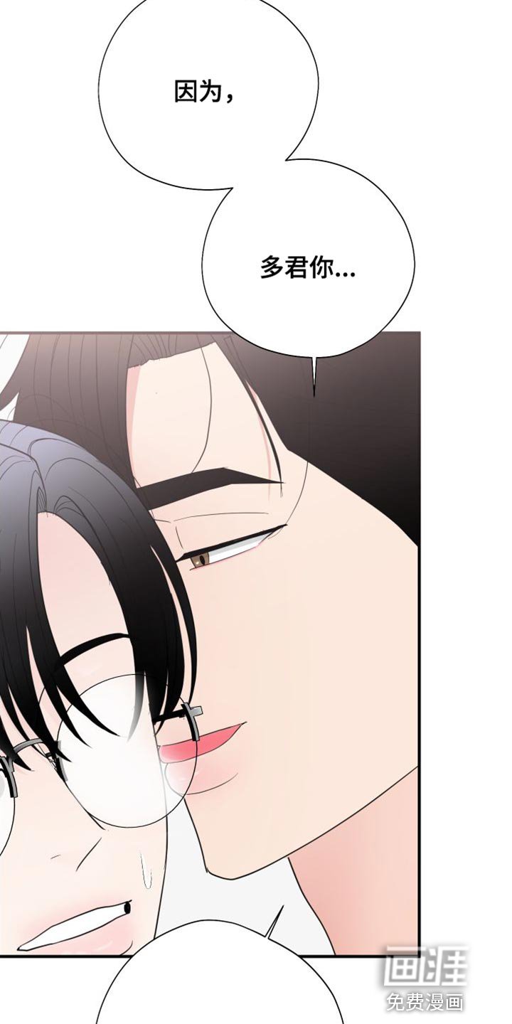 第27章：体验还不错