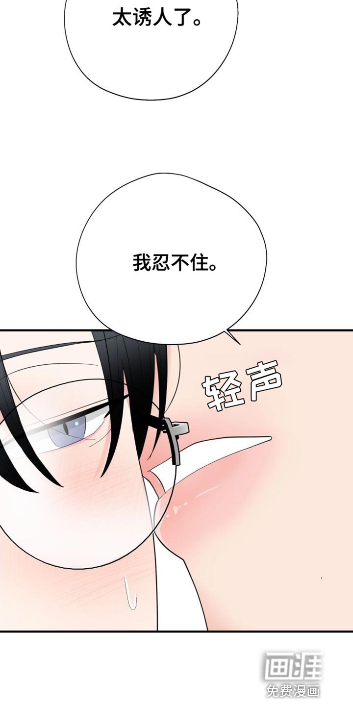 第27章：体验还不错