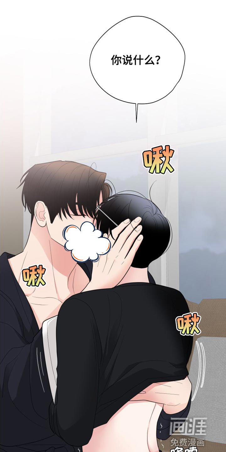 第27章：体验还不错