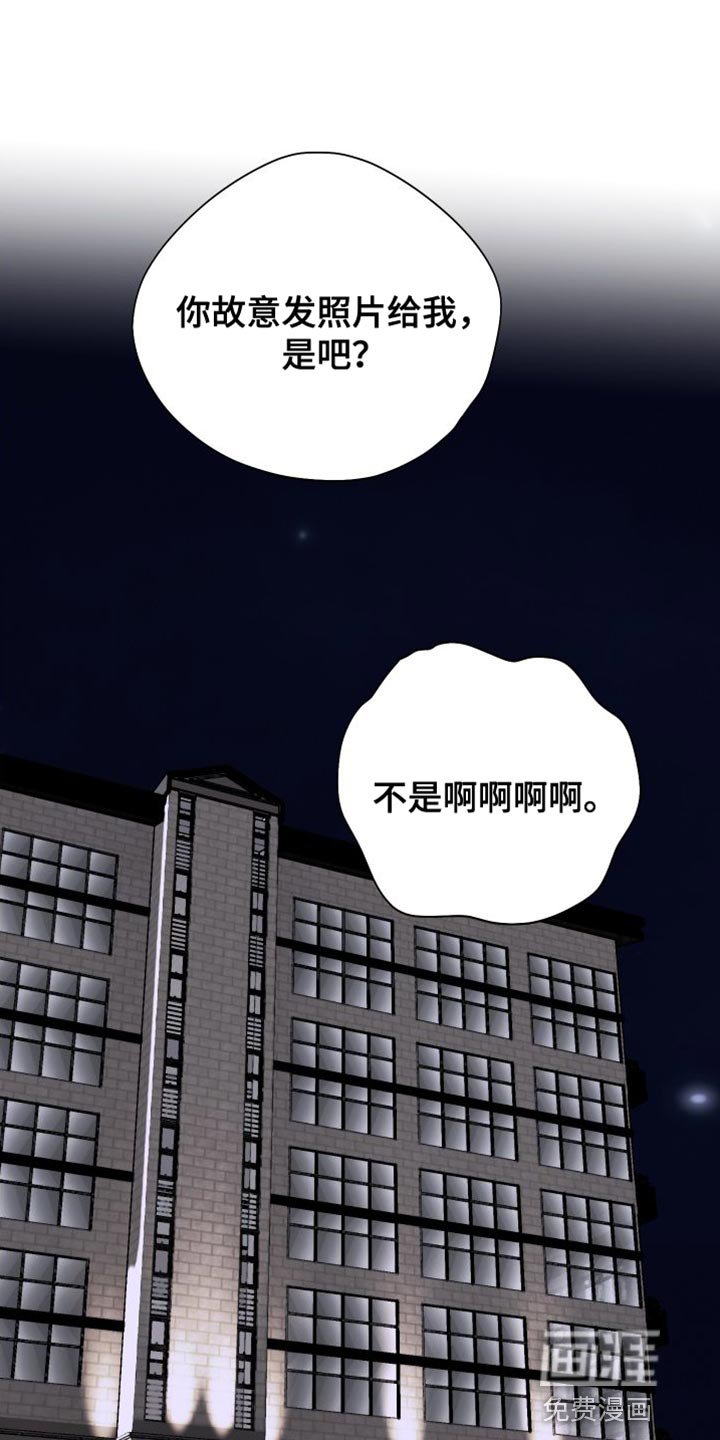 第27章：体验还不错