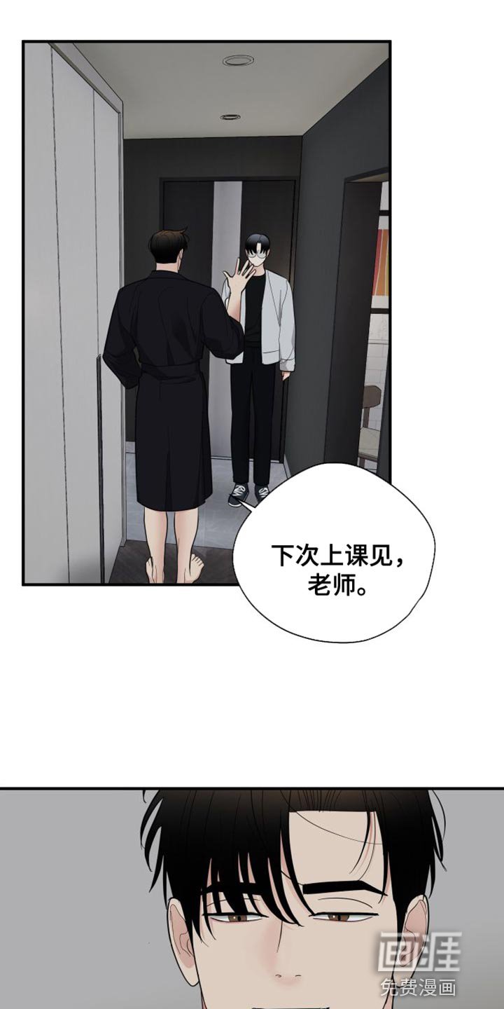 第27章：体验还不错