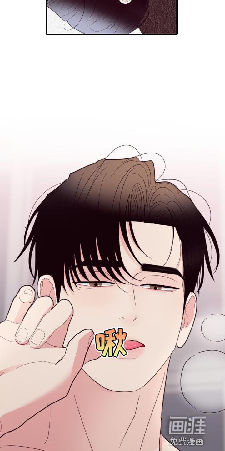 第27章：体验还不错
