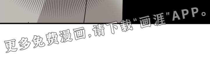 第29章：你现在和我去玩