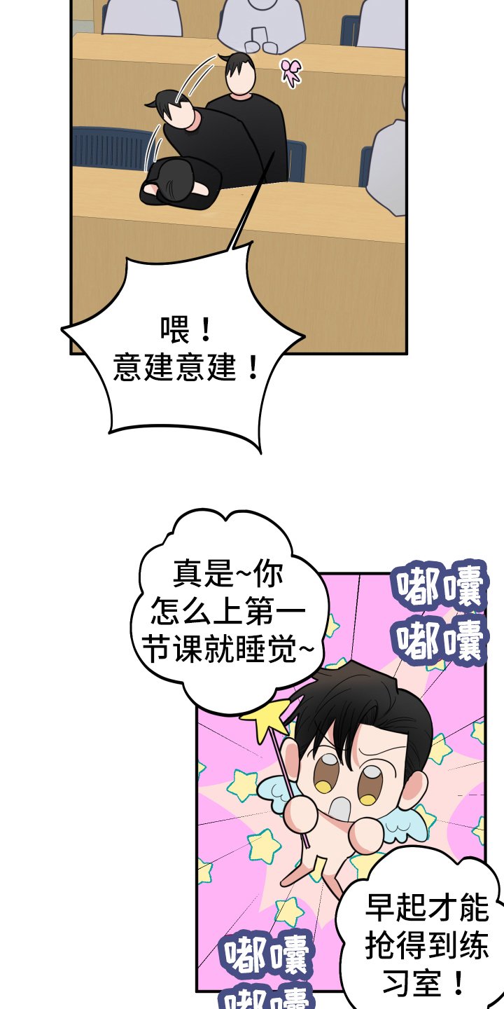 第3章：不见了