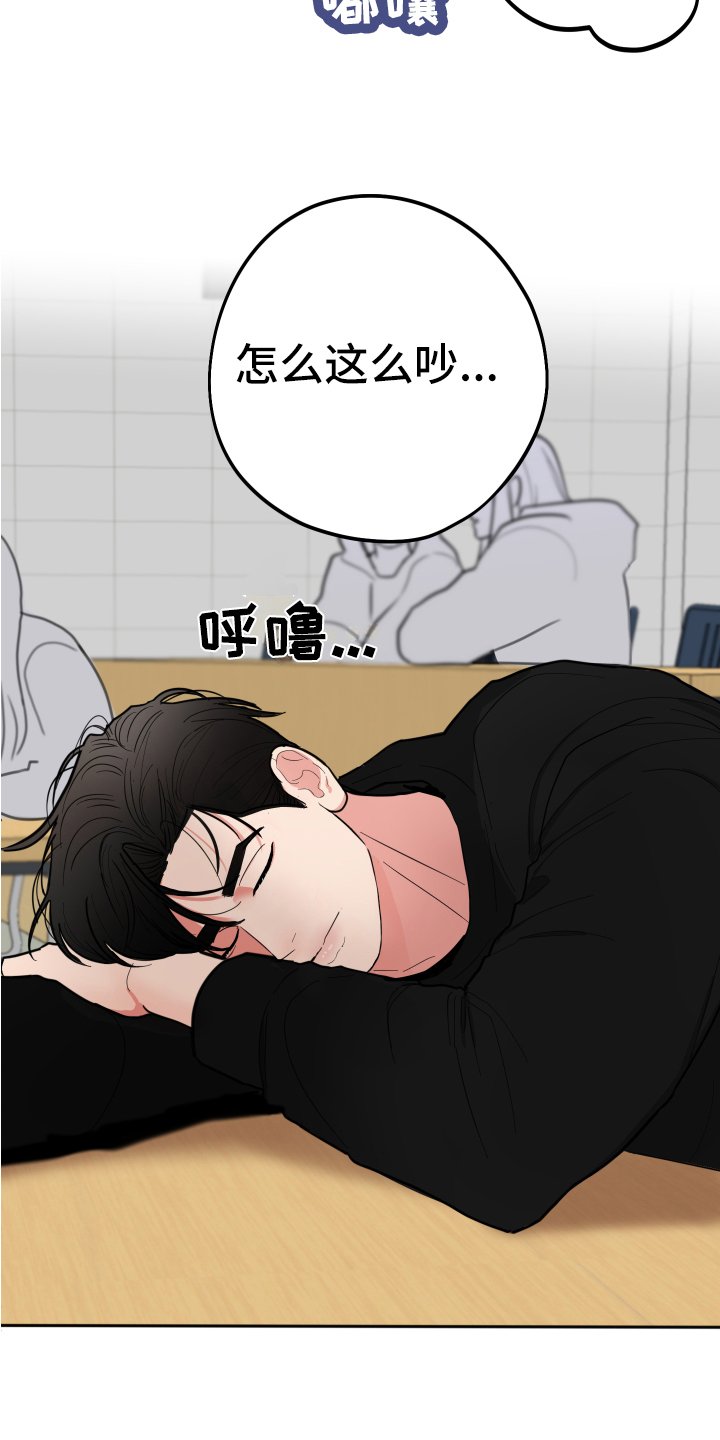 第3章：不见了