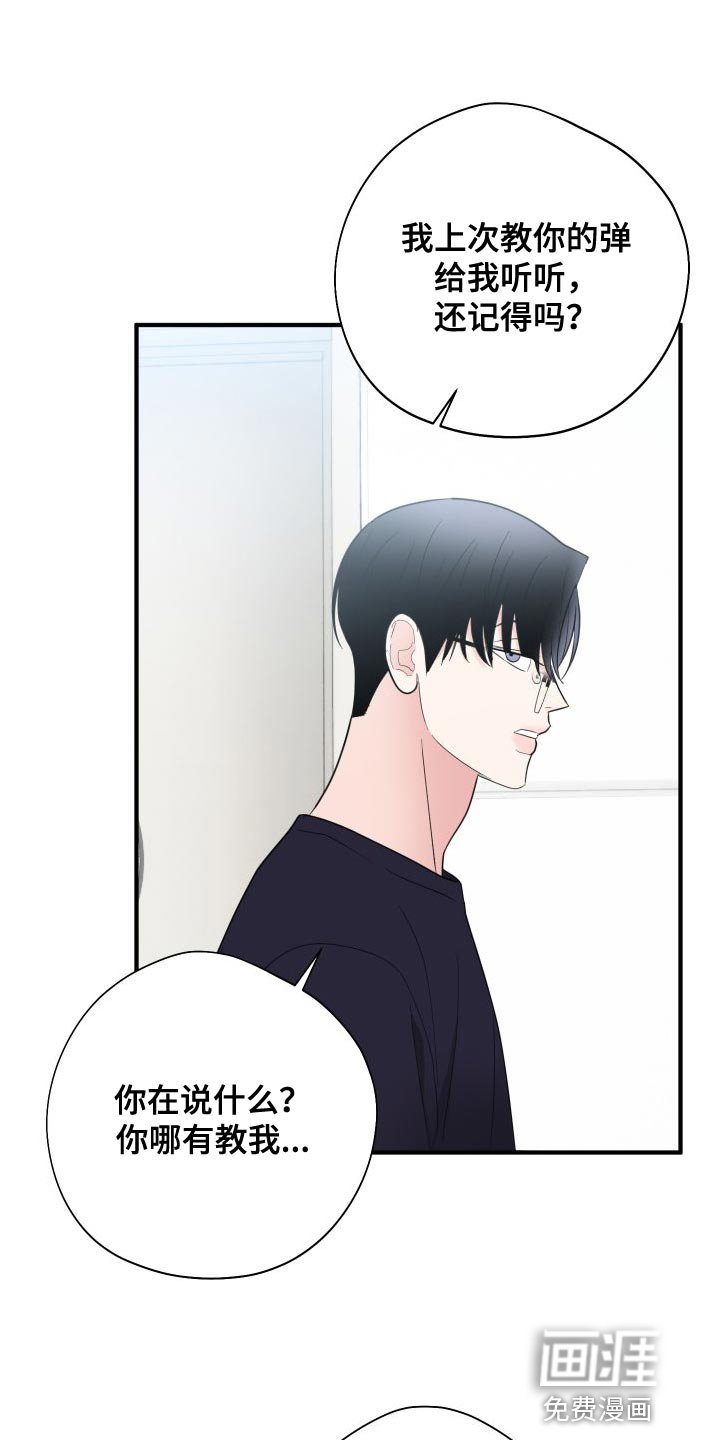 第30章：非常有意思
