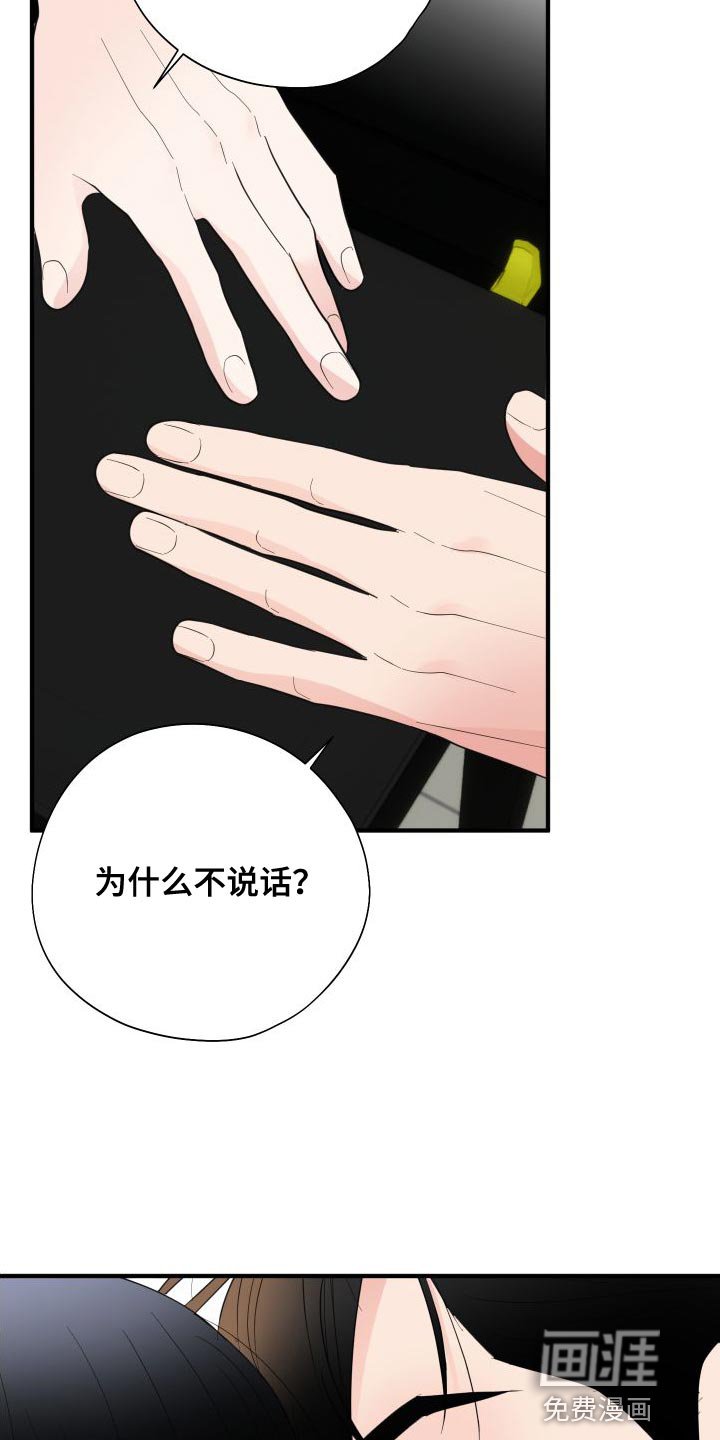 第30章：非常有意思