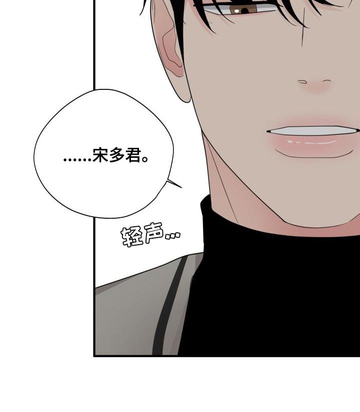 第30章：非常有意思