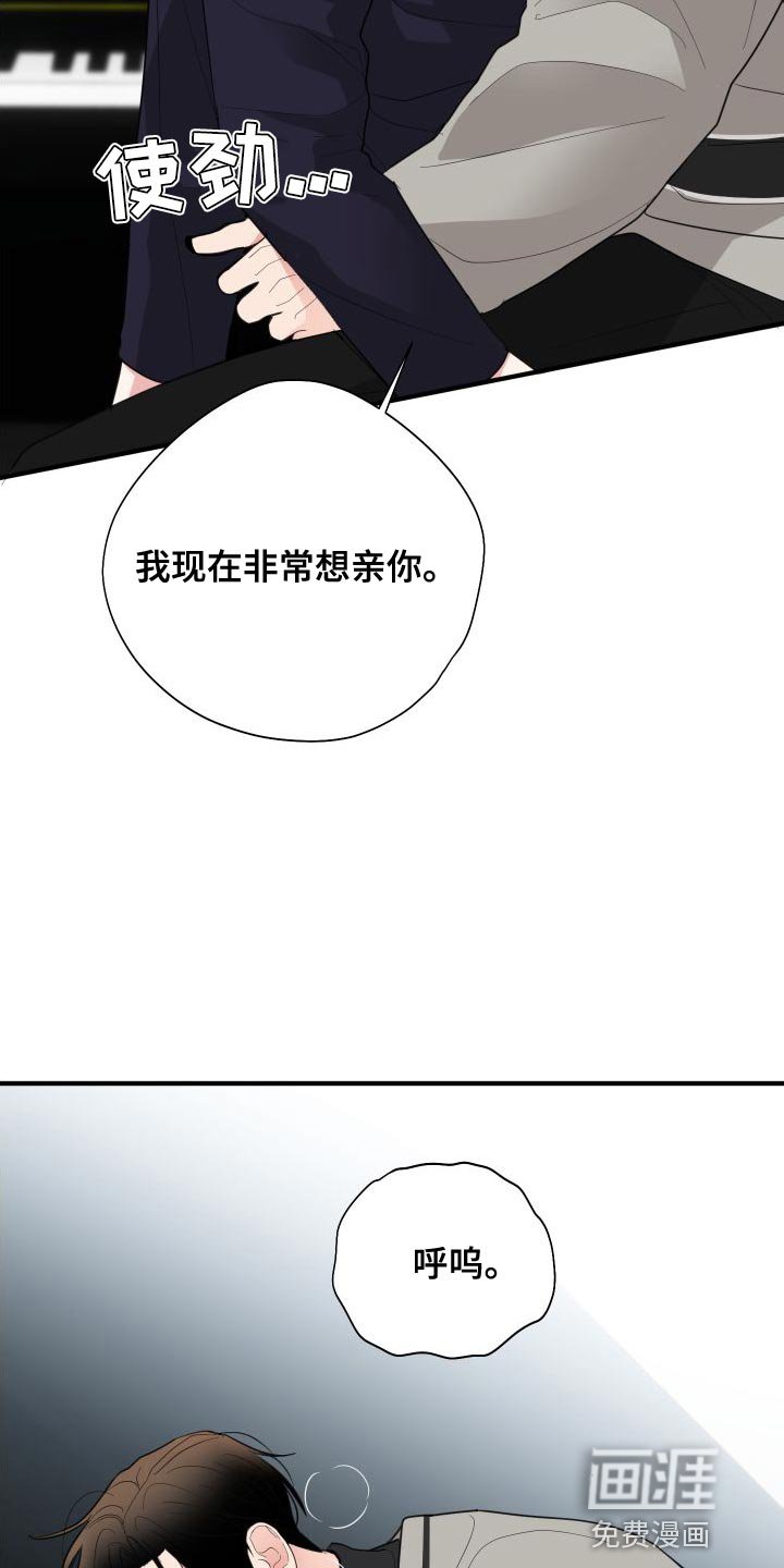 第30章：非常有意思