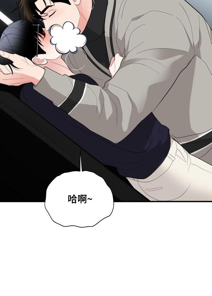 第30章：非常有意思