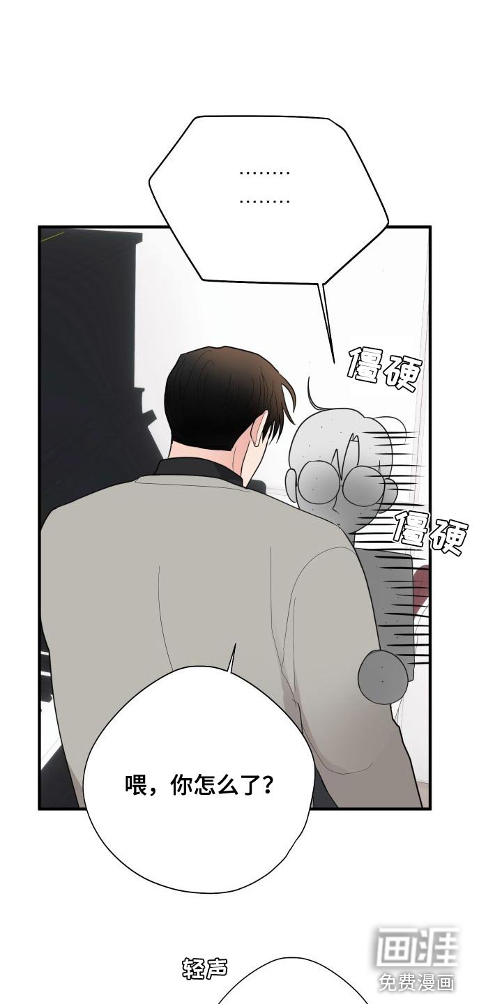第30章：非常有意思