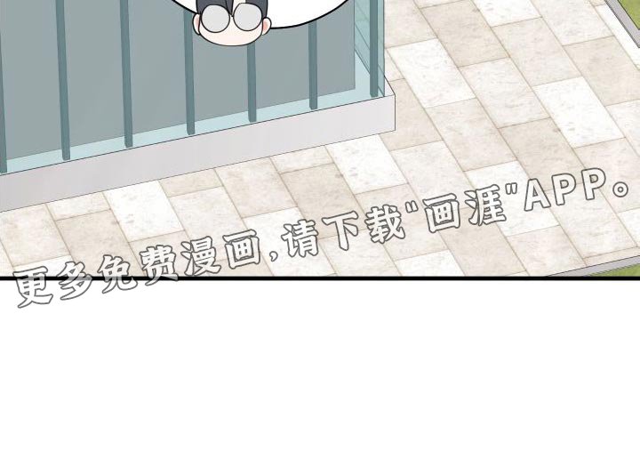 第30章：非常有意思