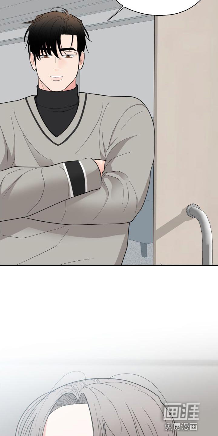 第33章：想了结
