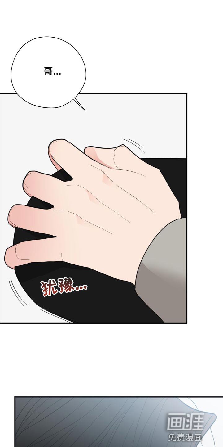 第34章：加强版