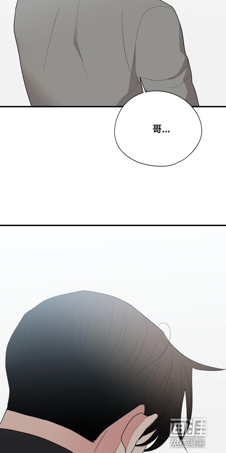 第34章：加强版