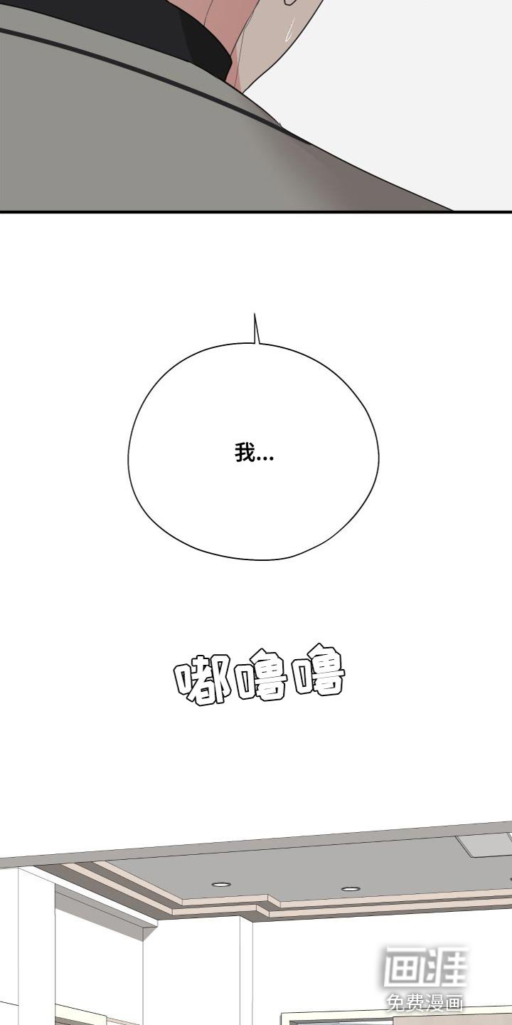 第34章：加强版
