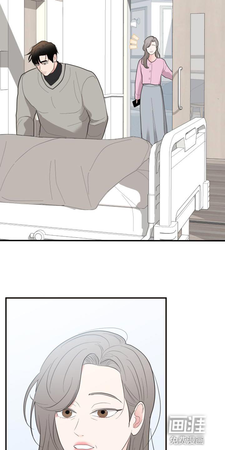 第34章：加强版