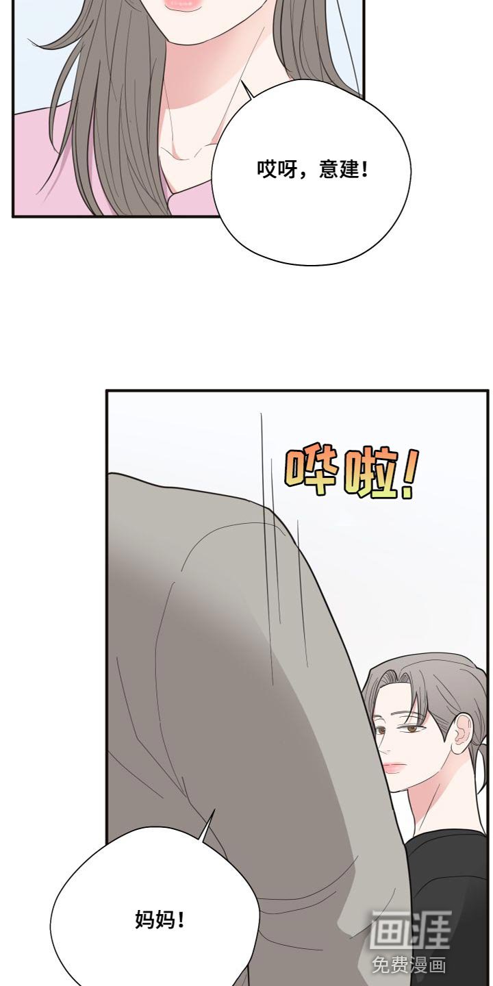 第34章：加强版