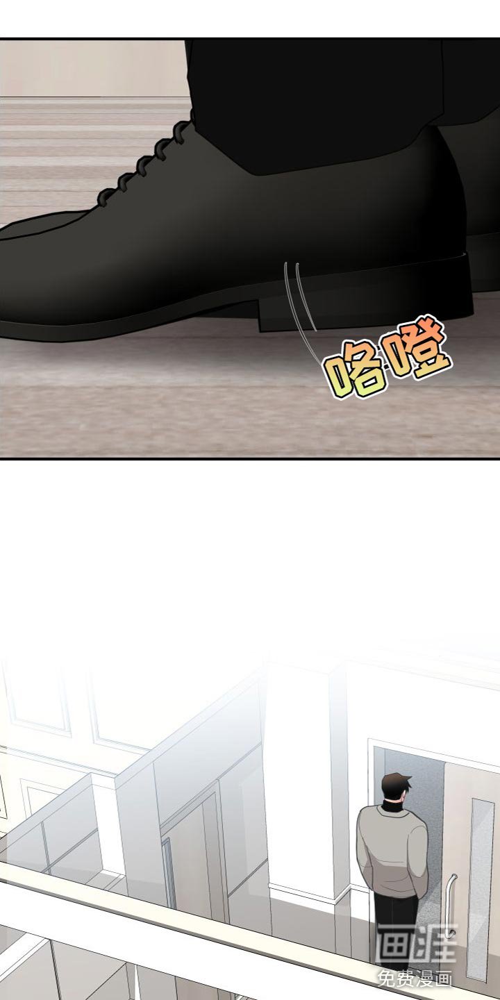 第34章：加强版