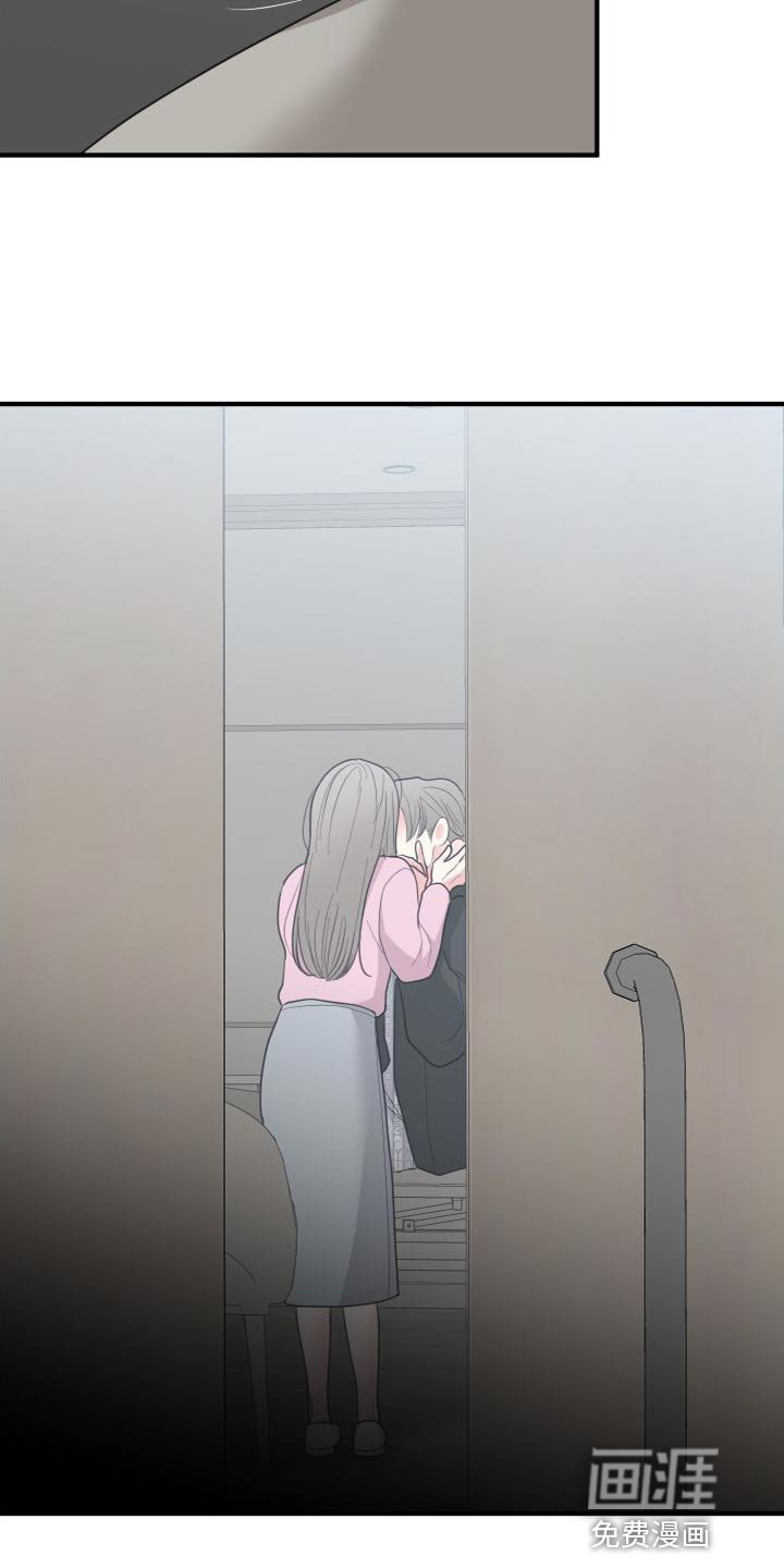 第34章：加强版