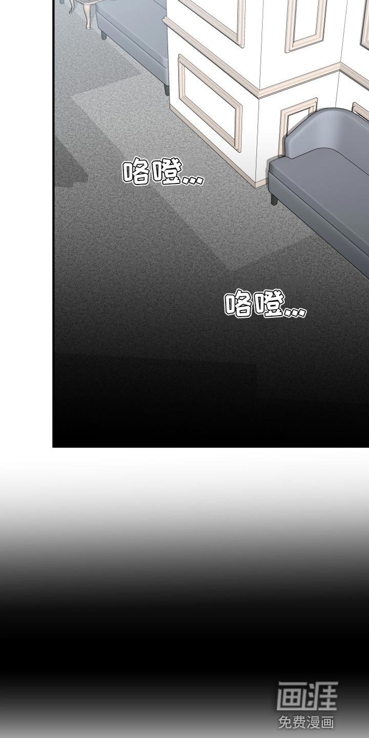 第34章：加强版