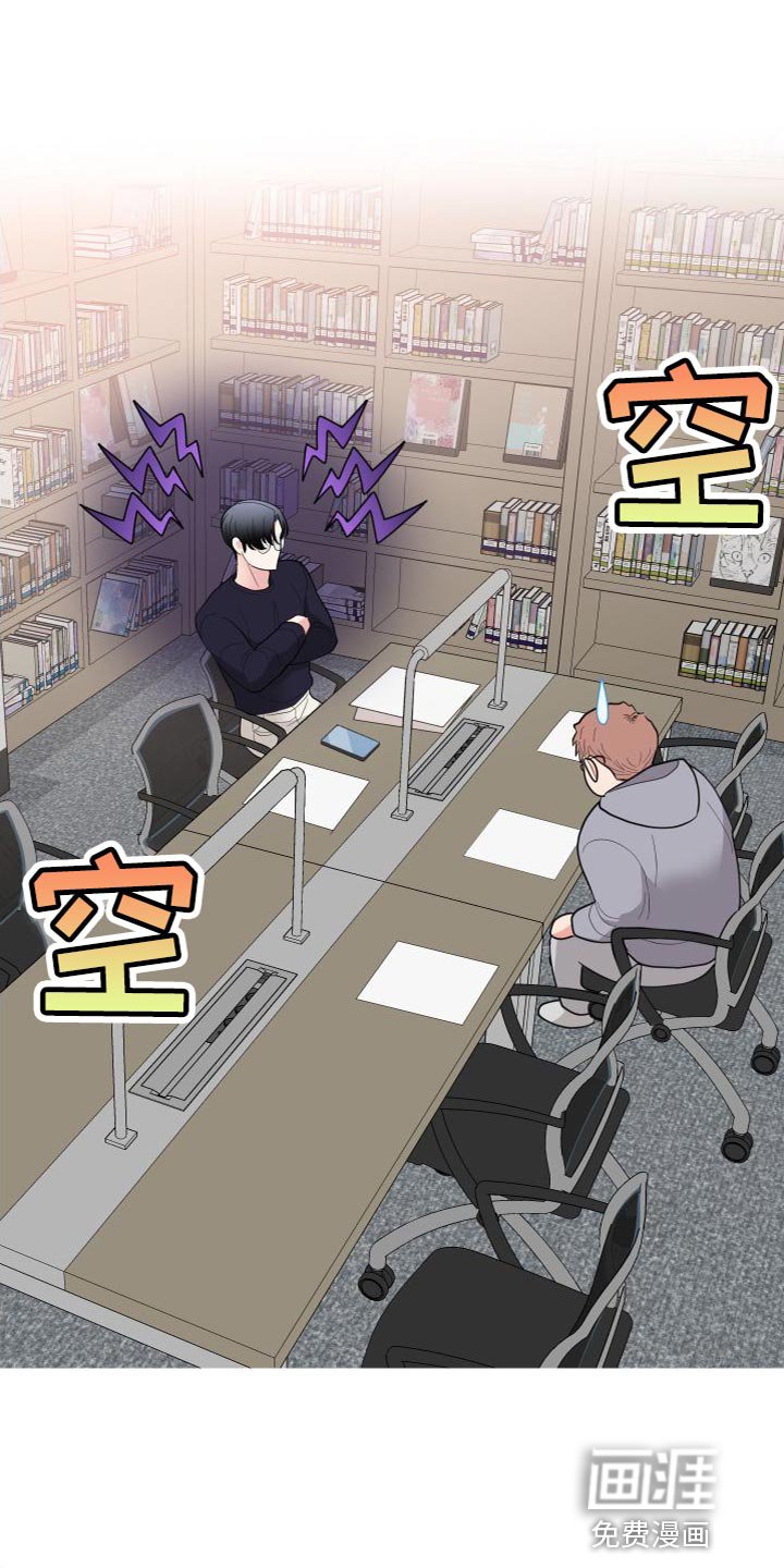 第34章：加强版