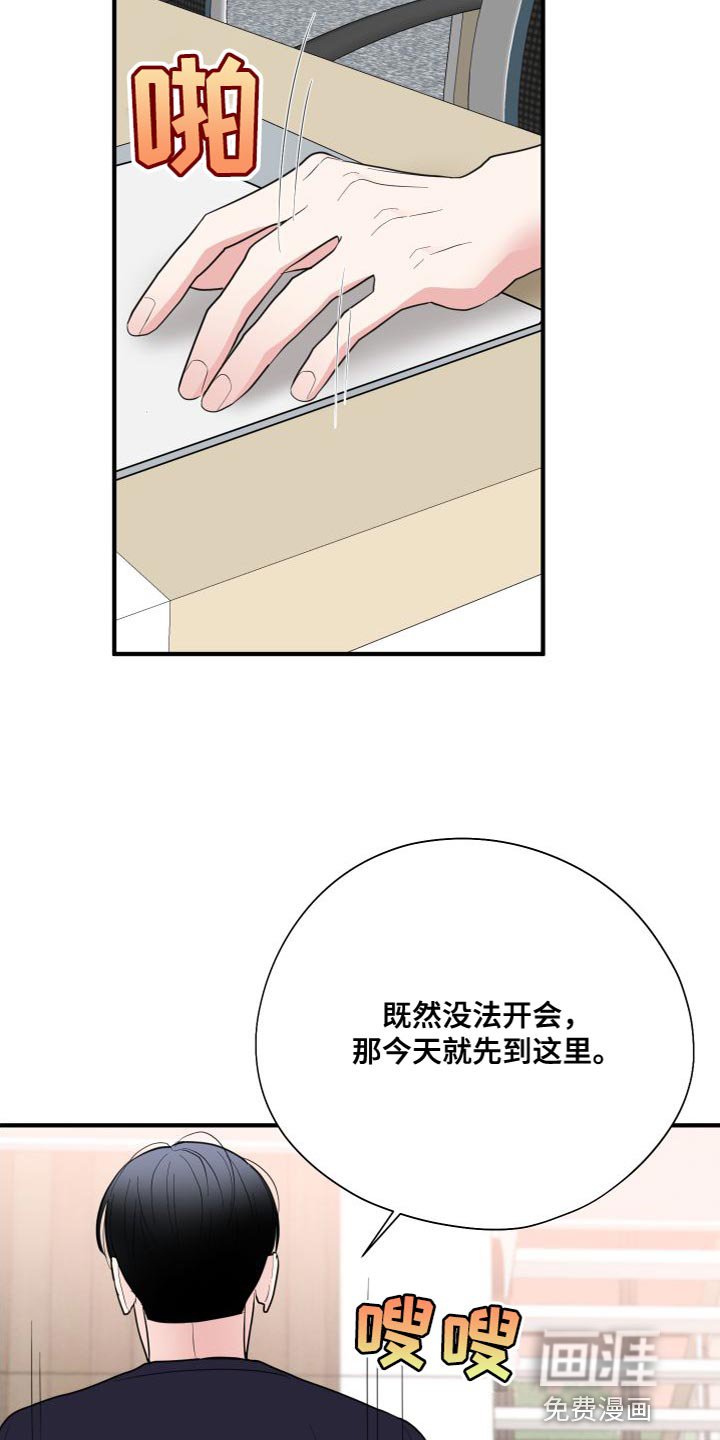 第34章：加强版