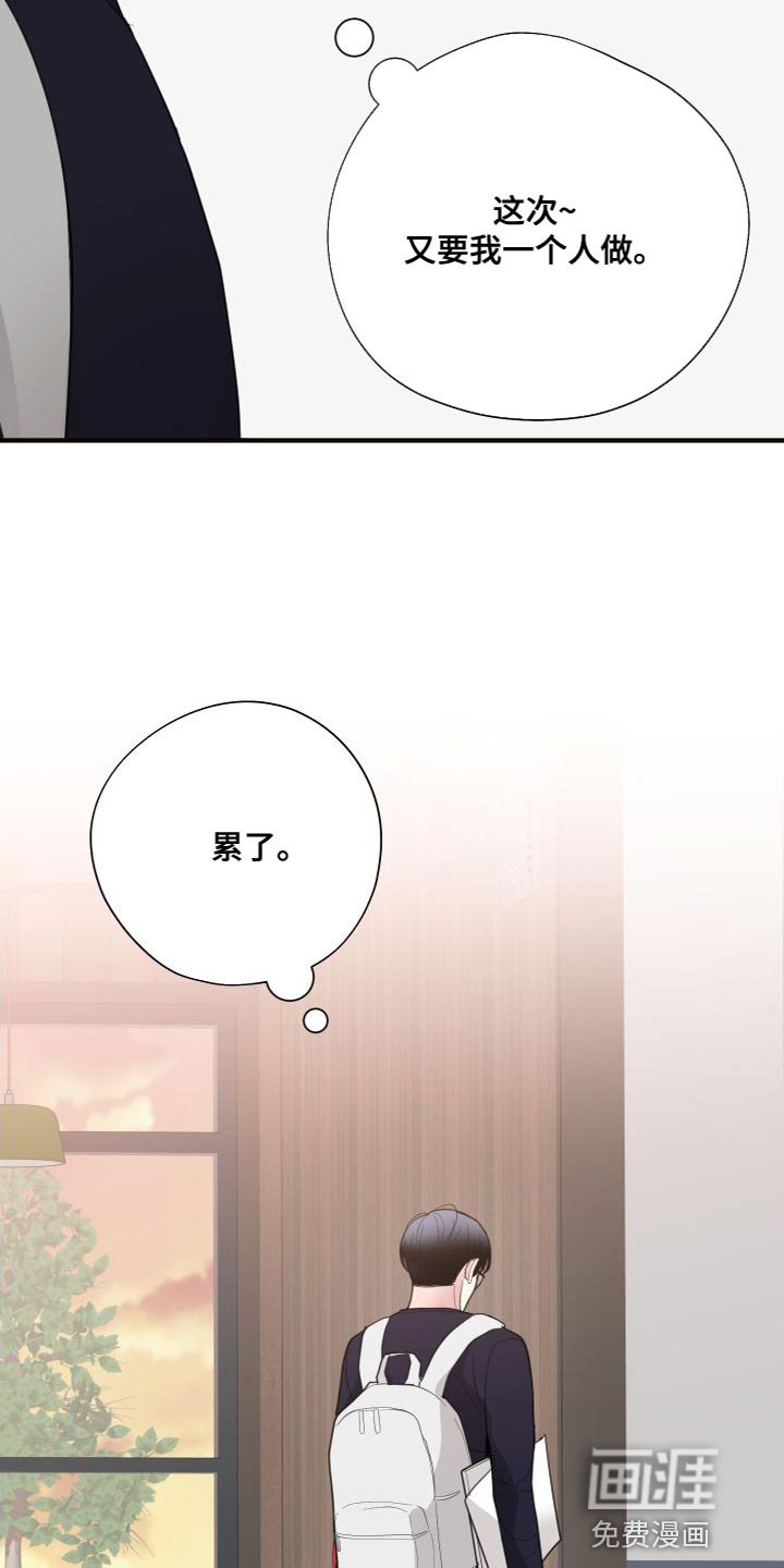 第34章：加强版