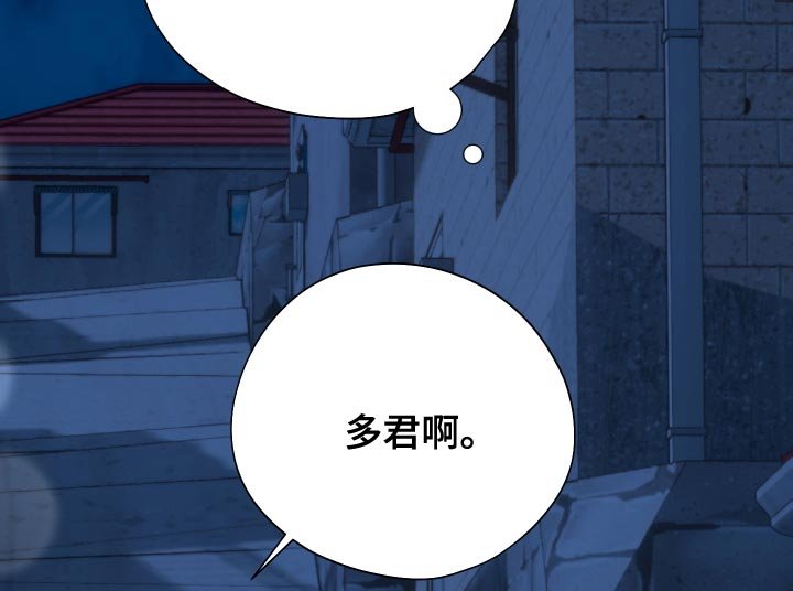 第36章：心情变得更加沉重
