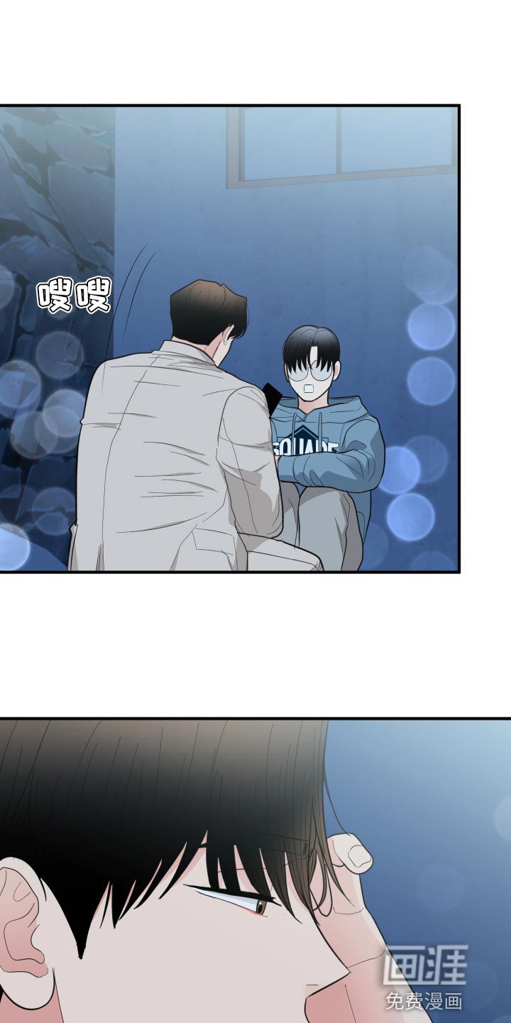 第36章：心情变得更加沉重