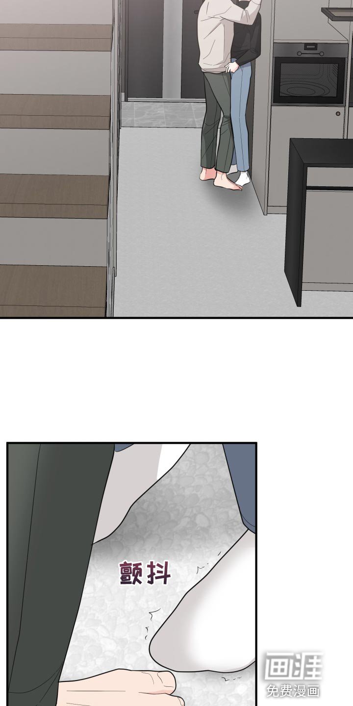 第38章：还没上完课