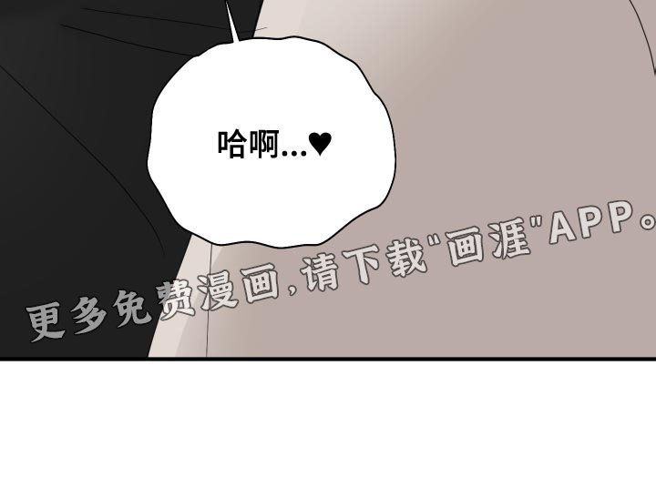第38章：还没上完课