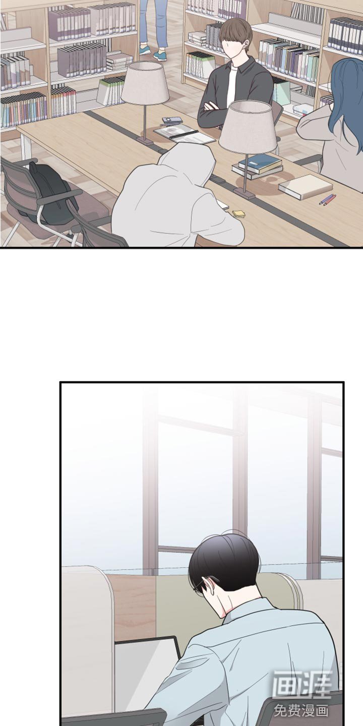 第39章：复杂