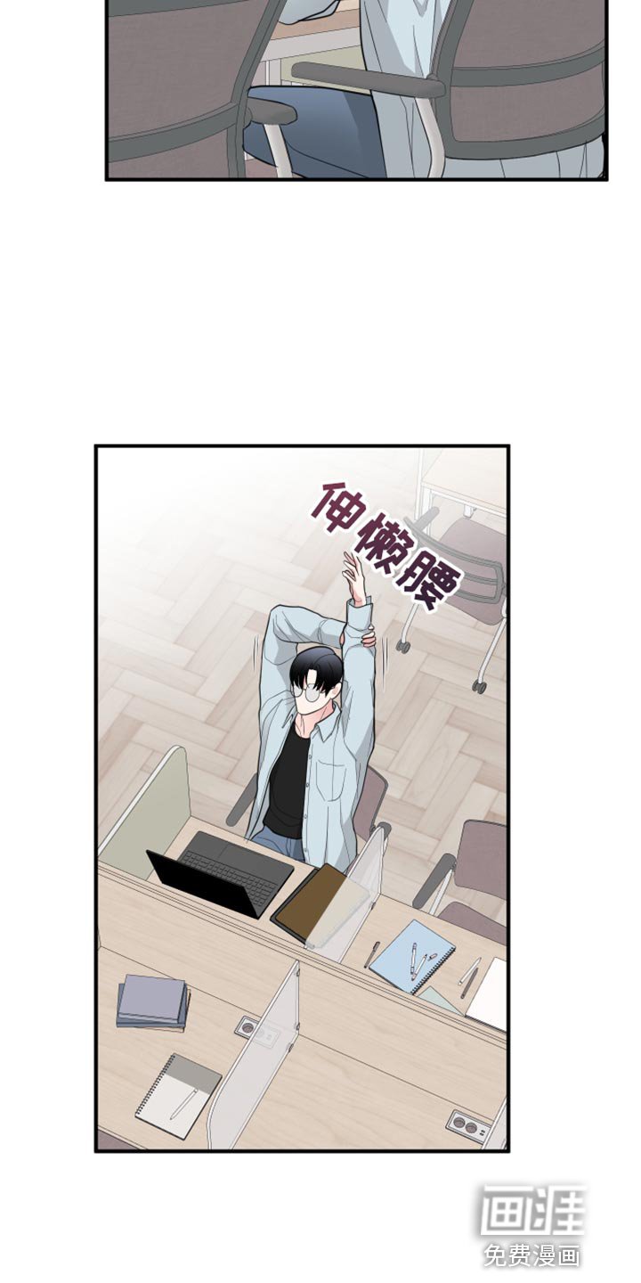 第39章：复杂