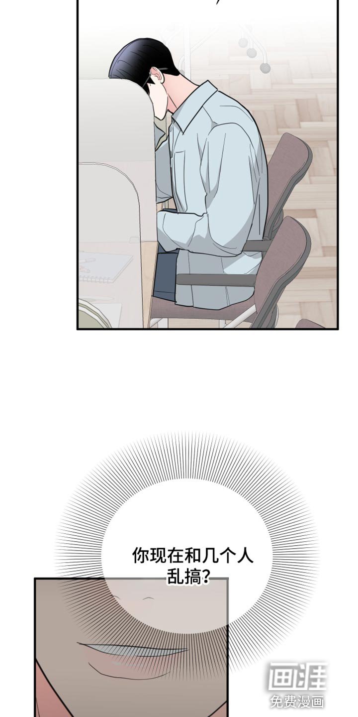 第39章：复杂