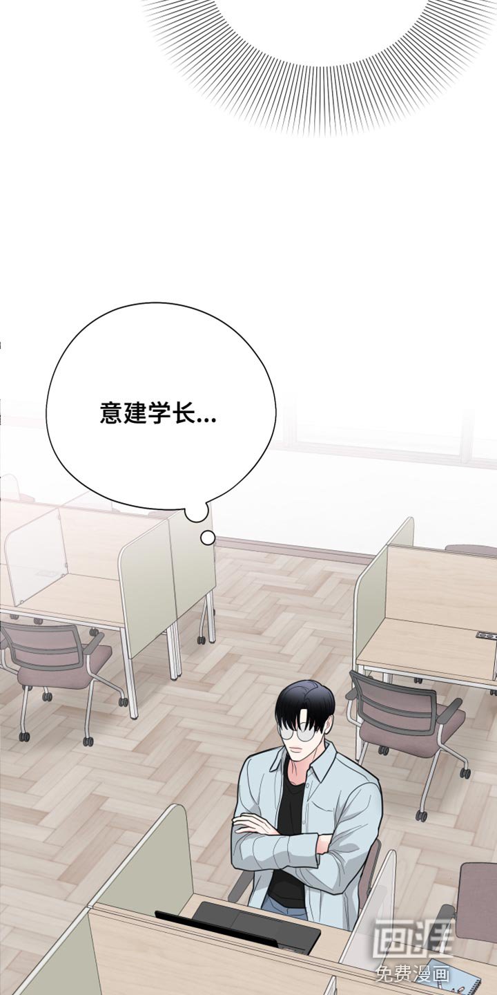 第39章：复杂