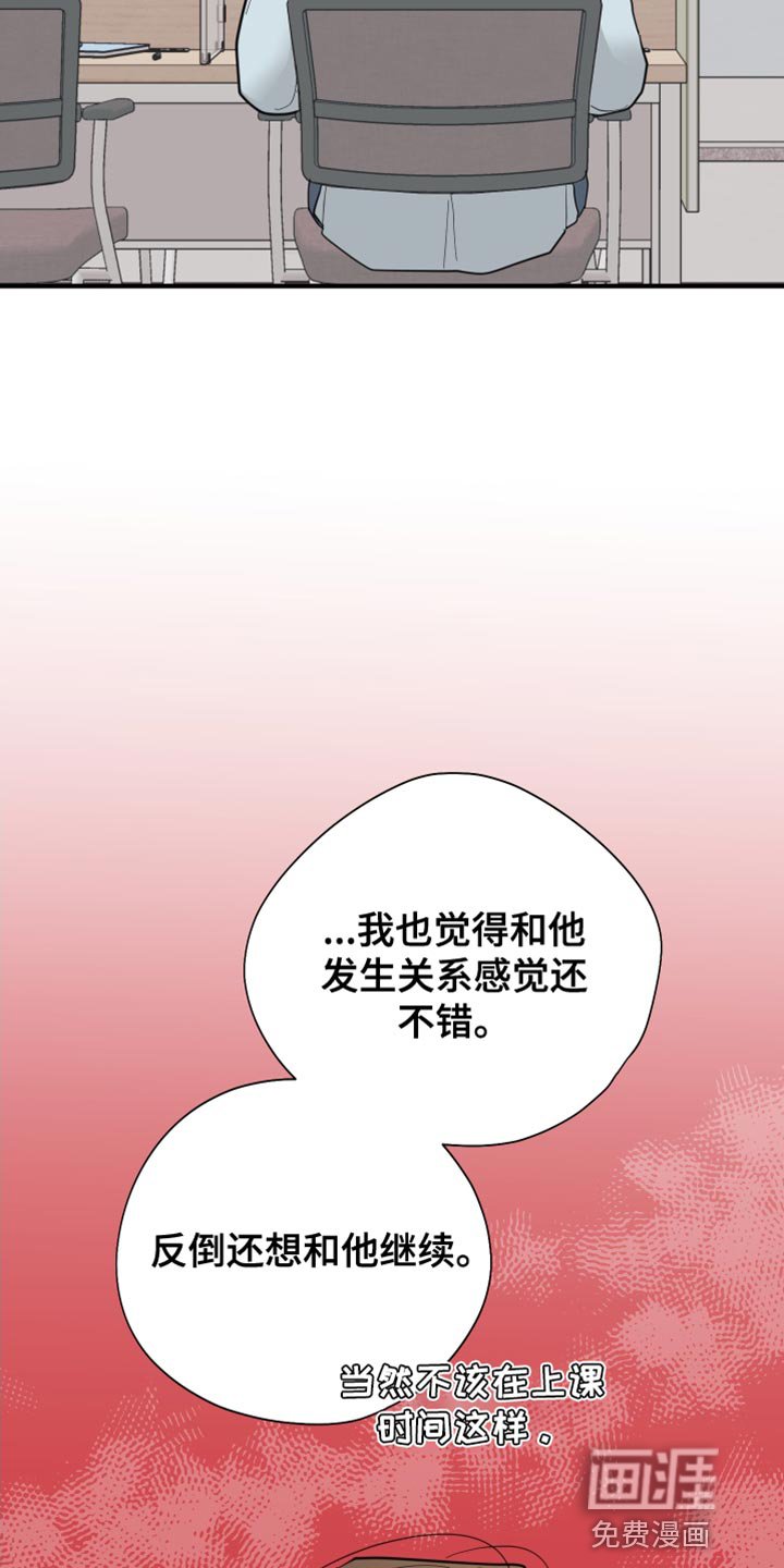 第39章：复杂