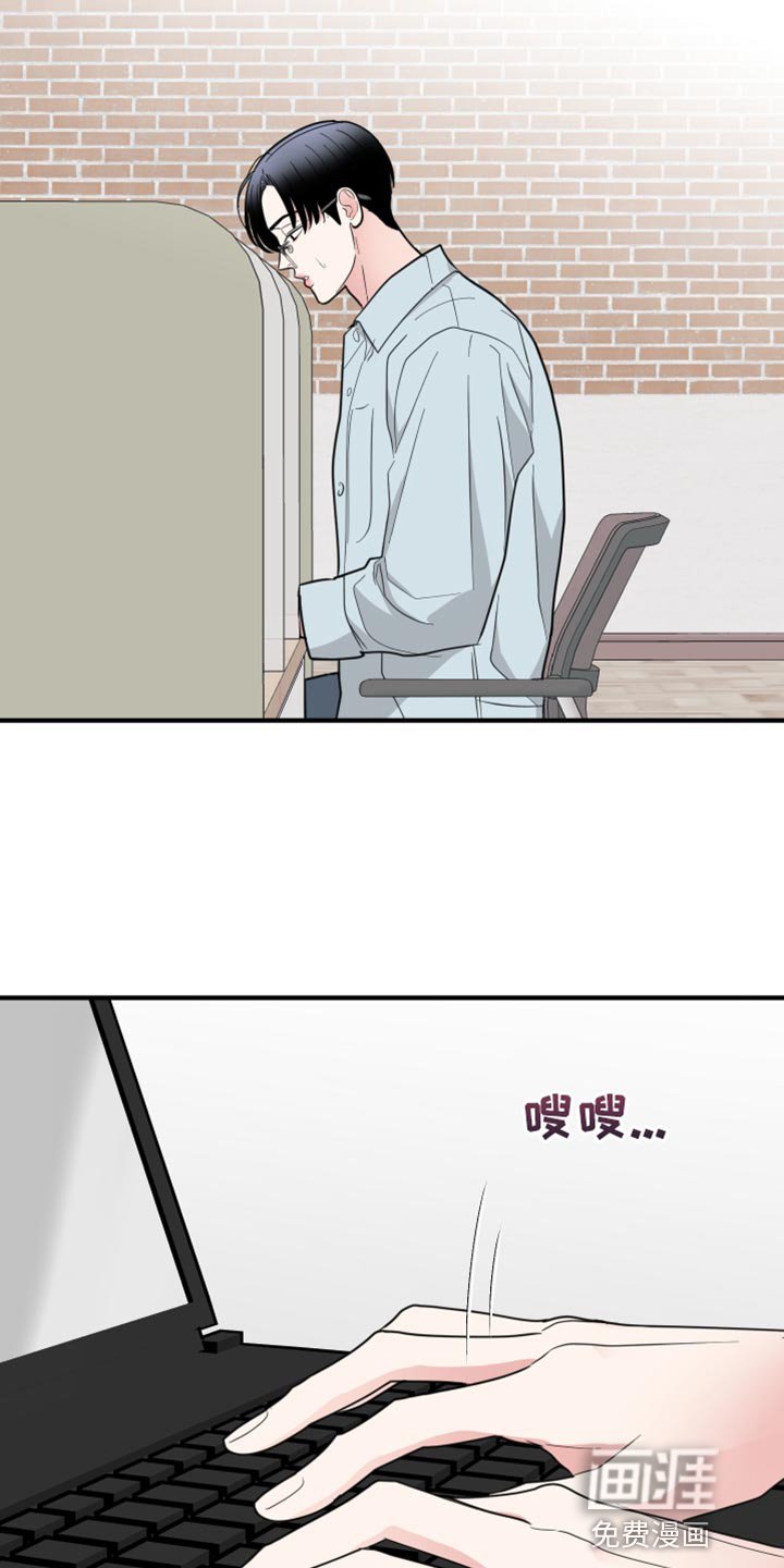 第39章：复杂