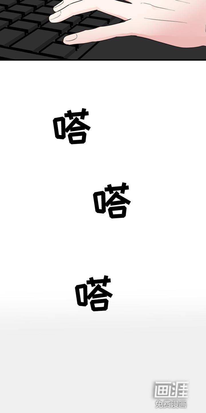 第39章：复杂