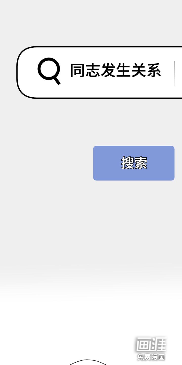 第39章：复杂