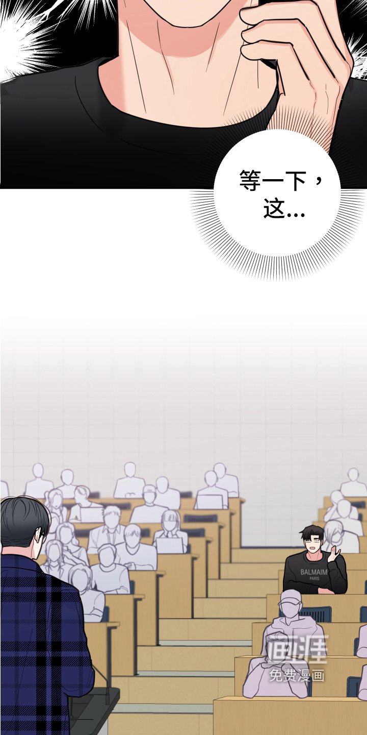 第4章：相似