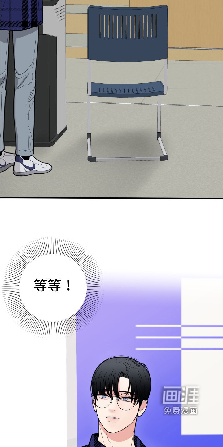 第4章：相似
