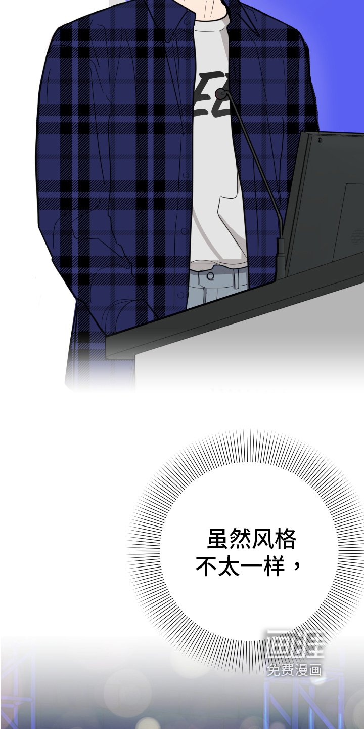 第4章：相似