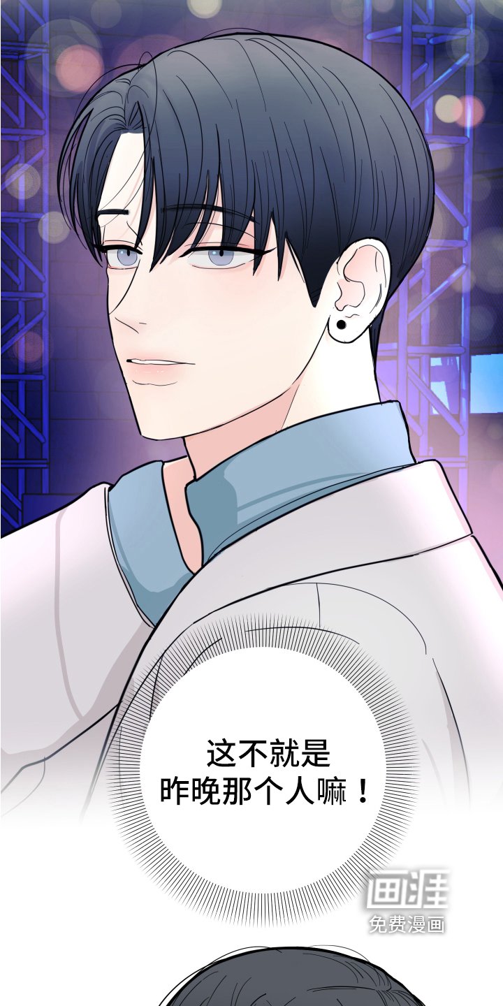 第4章：相似
